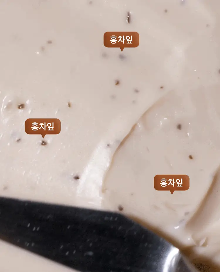 [뿌리볼륨] 아닐로 블랙티 너리싱 두피 트리트먼트 150ml 상세페이지 17